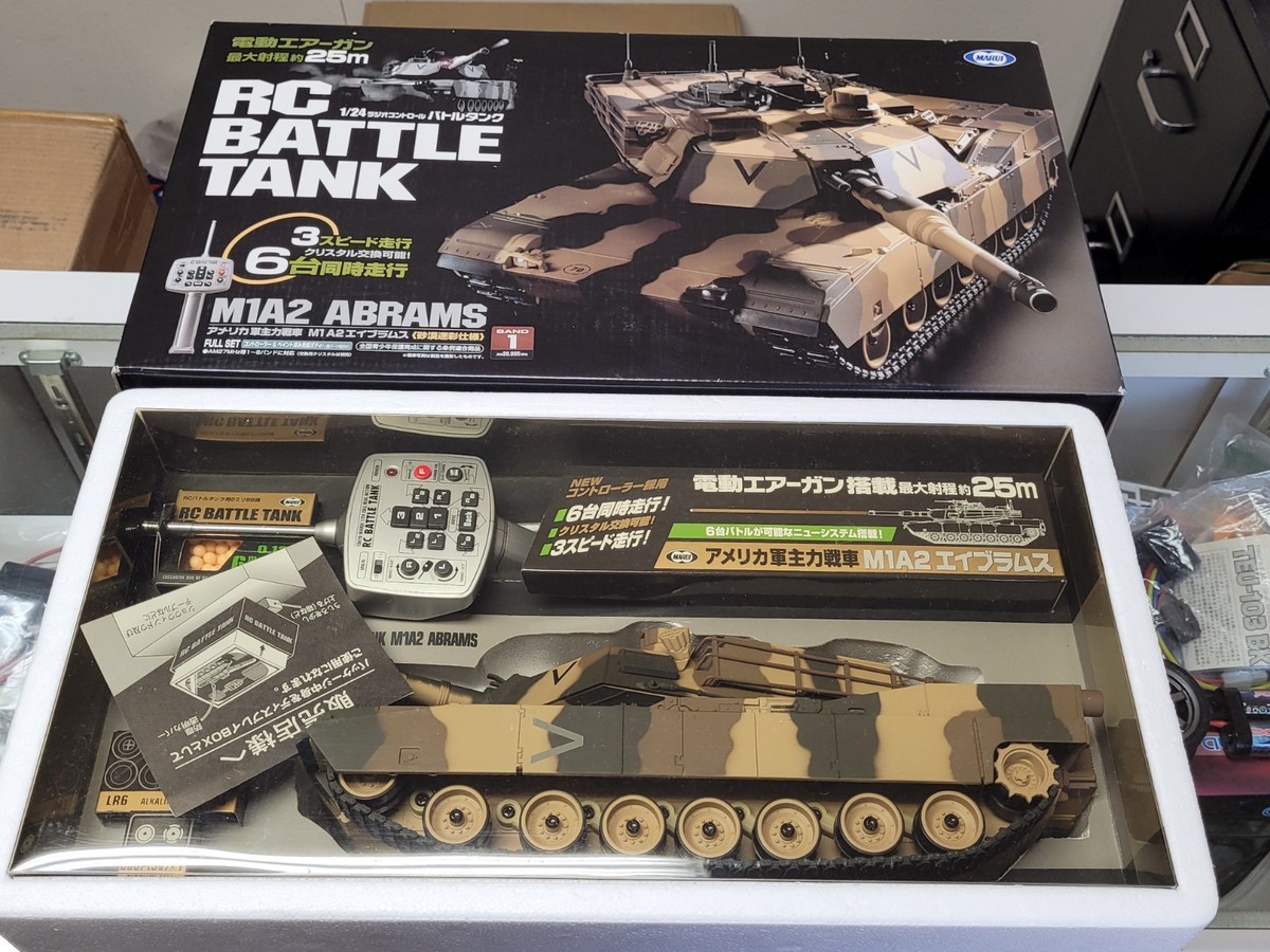 Tokyo Marui R/C Toy Battle Tank 1/24 M1A2 Abrams Desert Storm