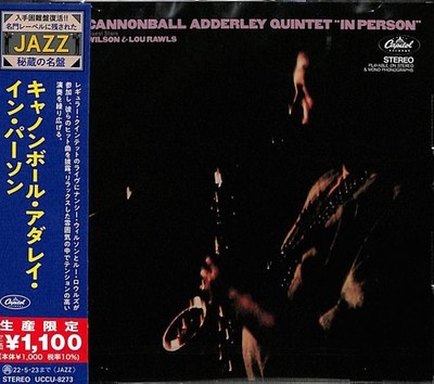 Cannonball Adderley Cannonball Adderley in Person (Limited Edition) Japan Mus...