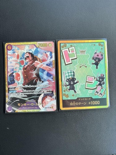 Set Of 2 One Piece Cards | eBay