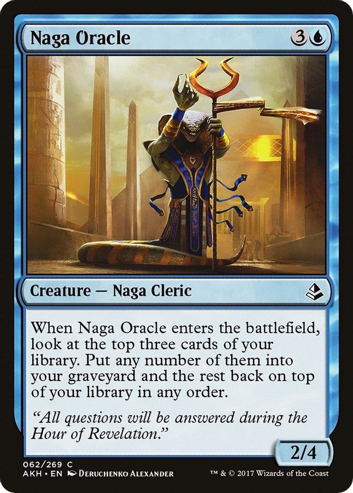 2017 Magic: The Gathering: Amonkhet - Naga Oracle (#62, C, Near Mint)