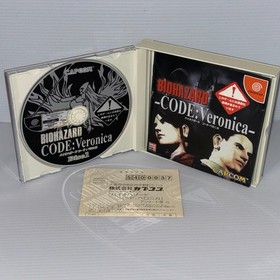 Dreamcast  Biohazard Code: Veronica  SEGA  JAPAN