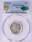 1913-D Type 1 Buffalo Nickel : PCGS MS66 CAC