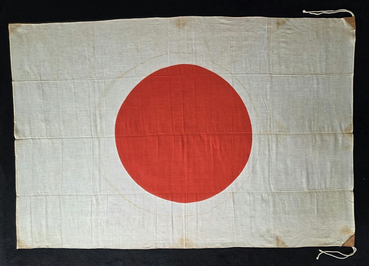 二战时期原装日本旗帜、横幅| eBay