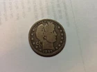 1897-S Barber Quarter BETTER DATE 30201