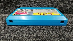 High Score Media Work Faria Sealed Sword Fc Software Famicom NES