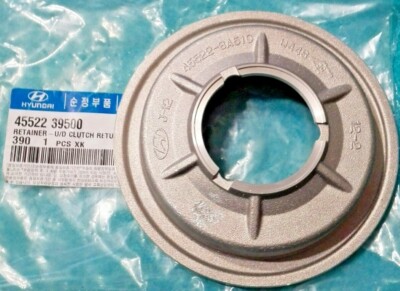GENUINE BRAND NEW HYUNDAI TRAJET 2000-2007 RETAINER-U/R CLUTCH RETURN SPRING