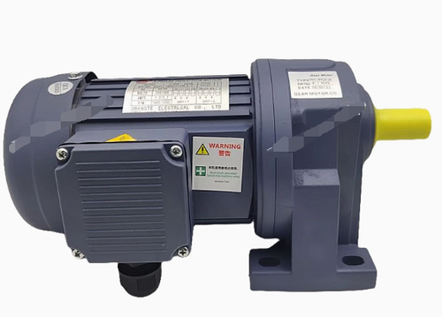 1PC Brake motor reducer NCH22-200-50S 1/4HP 200W 380V - 第 1/4 張圖片