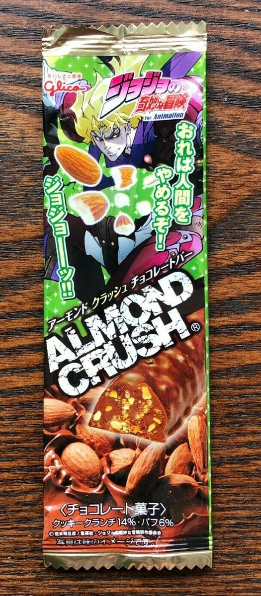 JoJo's Bizarre Adventure Collaboration Confectionery Package Glico