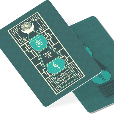 Emerald Five Element Pagoda Feng Shui Amulet Card, Gift, Made in USA (2 Pack)