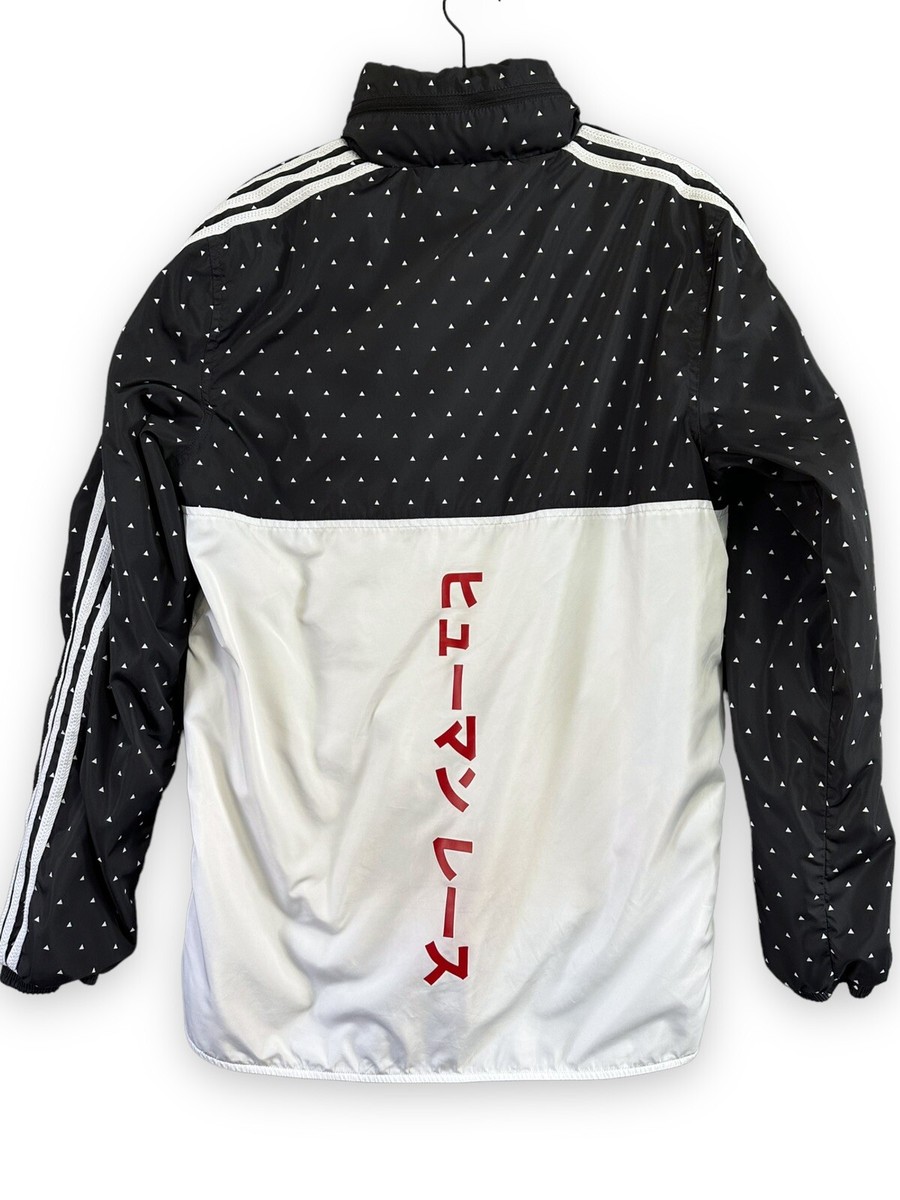 Adidas originals pharrell williams hu race woven windbreaker Clearance