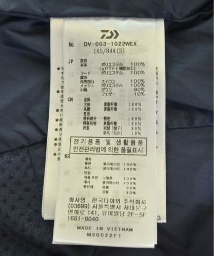 DAIWA PIER39 Down Jackets / Down Vests Navy S 2200562924396 - Picture 4 of 8
