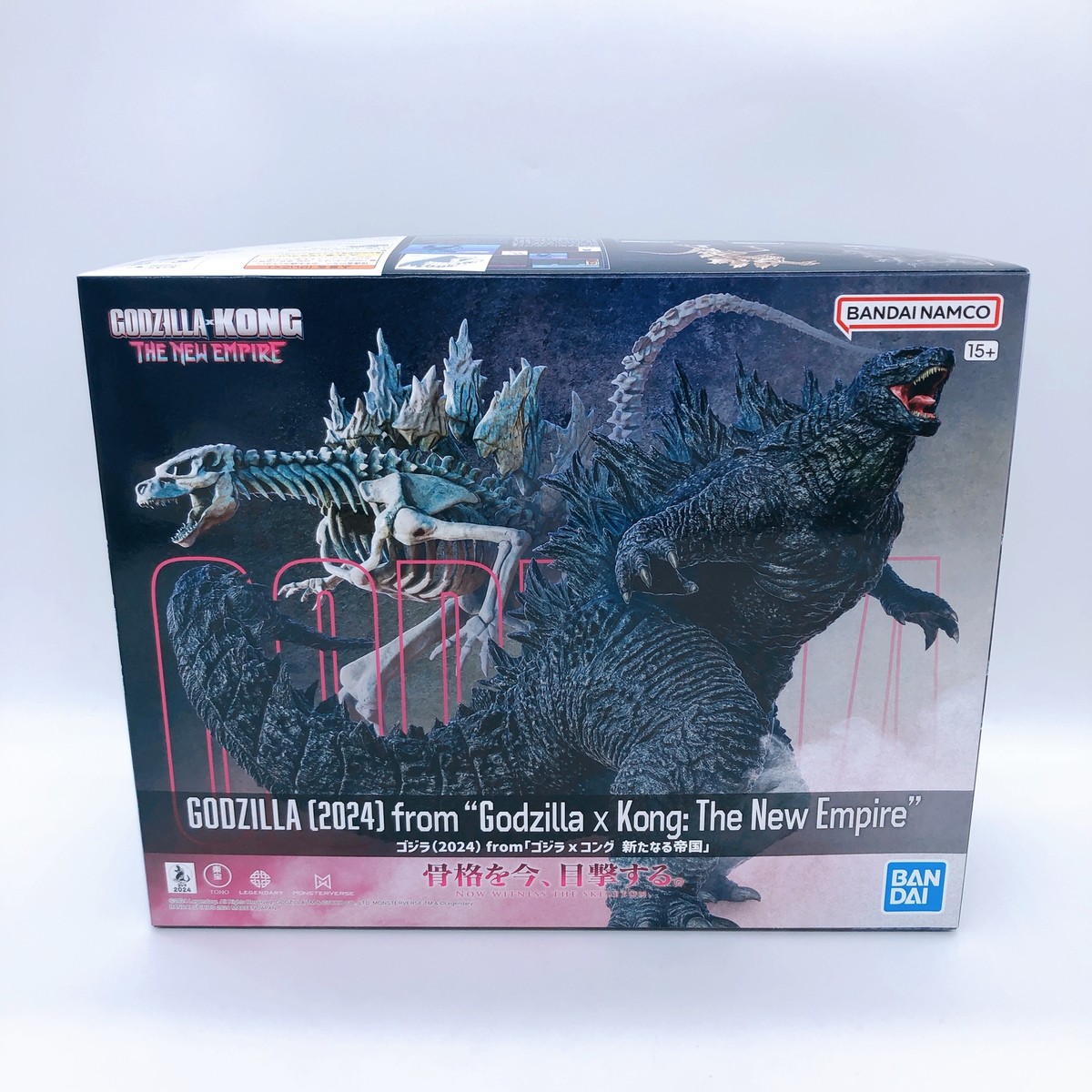 GODZILLAプラモデル9点セット(新品未開封) Godzilla X Kong: The New Empire Godzilla 2024 Bandai Model
