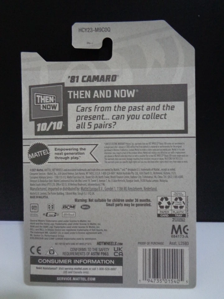 Hot Wheels 2022 Super Treasure Hunt ‘81 Camaro Green US Card STH Factory Sealed - Image 2 of 4