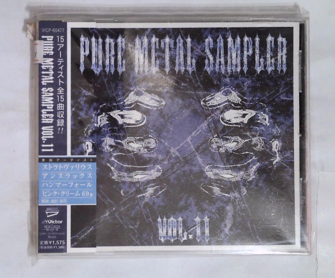 Various – Pure Metal Sampler Vol. 11 VICP-60477 JAPAN CD OBI | eBay
