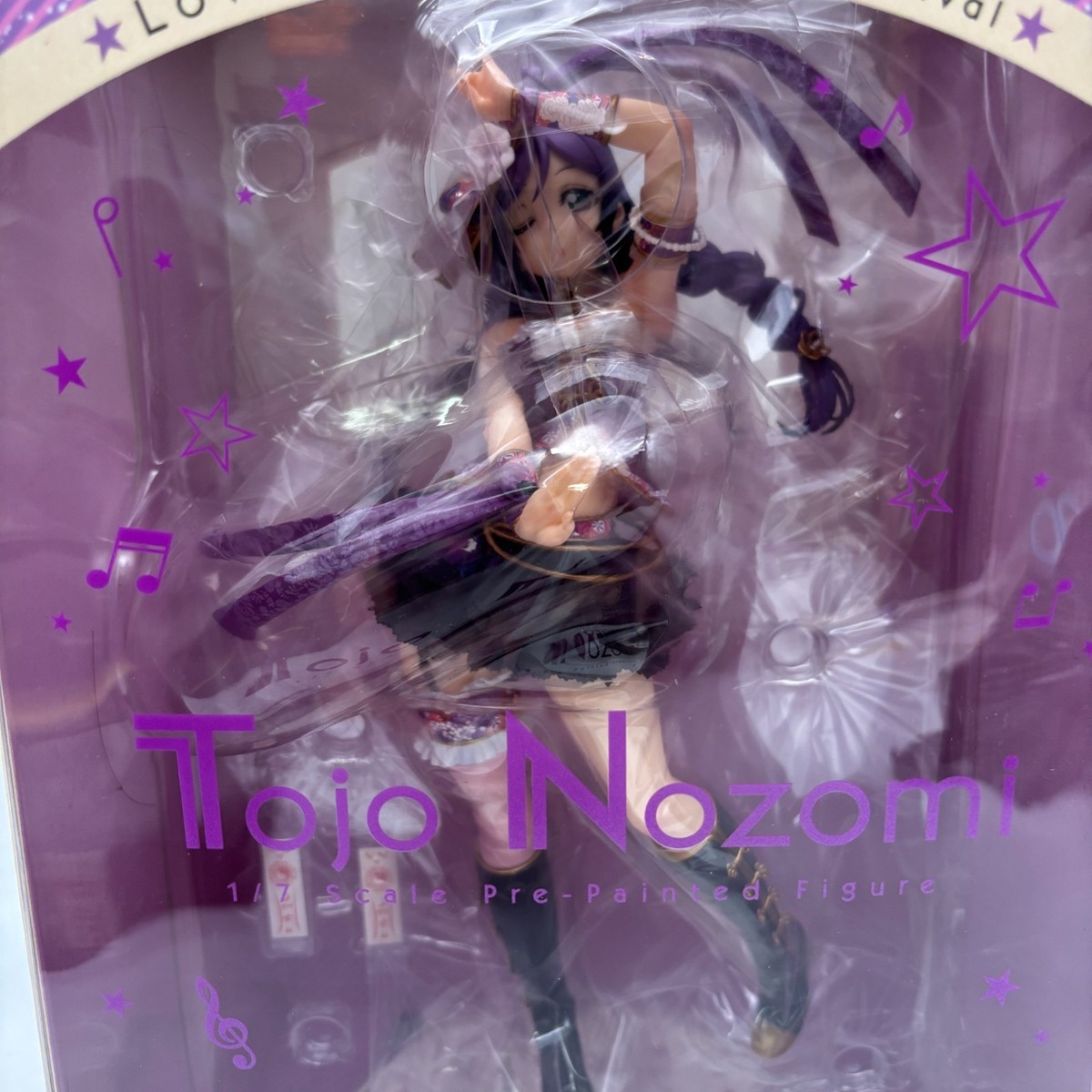 sold out！　nozomi SHFiguarts NOZOMI TOUJOU | Tamashii web