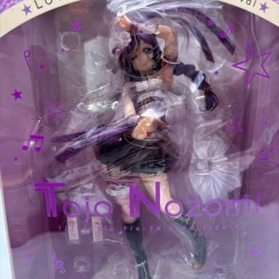 Alter Love Live! School Idol Festival Tojo Nozomi 1/7 PVC Figure