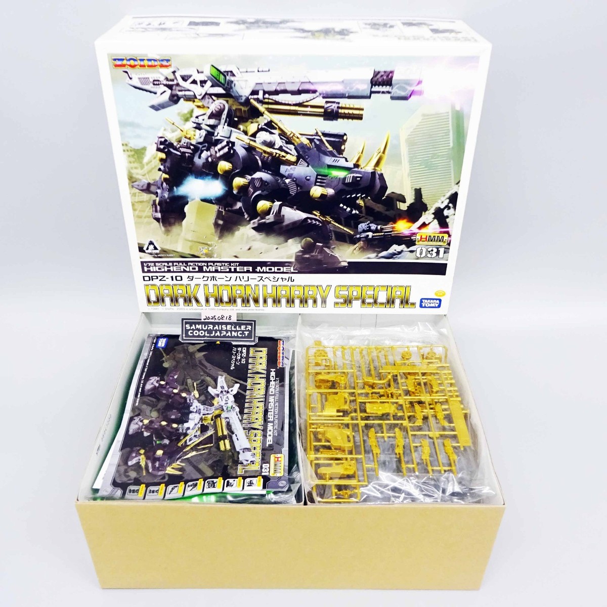 Zoids DPZ-10 Dark Horn Harry Special HMM 031 1/72 Scale Model Kit