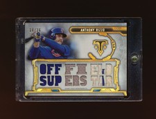 Will Middlebrooks and Trevor Bauer Autographed Rookie Cards on the Way 12