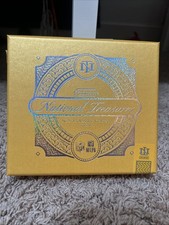 Opened Panini 2024 National Treasures NFL Box