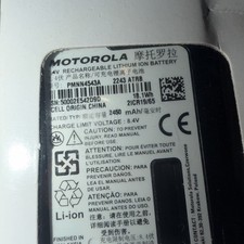 GENUINE Motorola PMNN4543A Li-ion Battery 2450mAh /2022