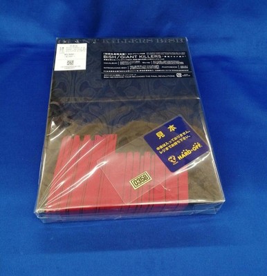 Avex Entertainment Giant Killers Bish Avzd-93683-4b Used