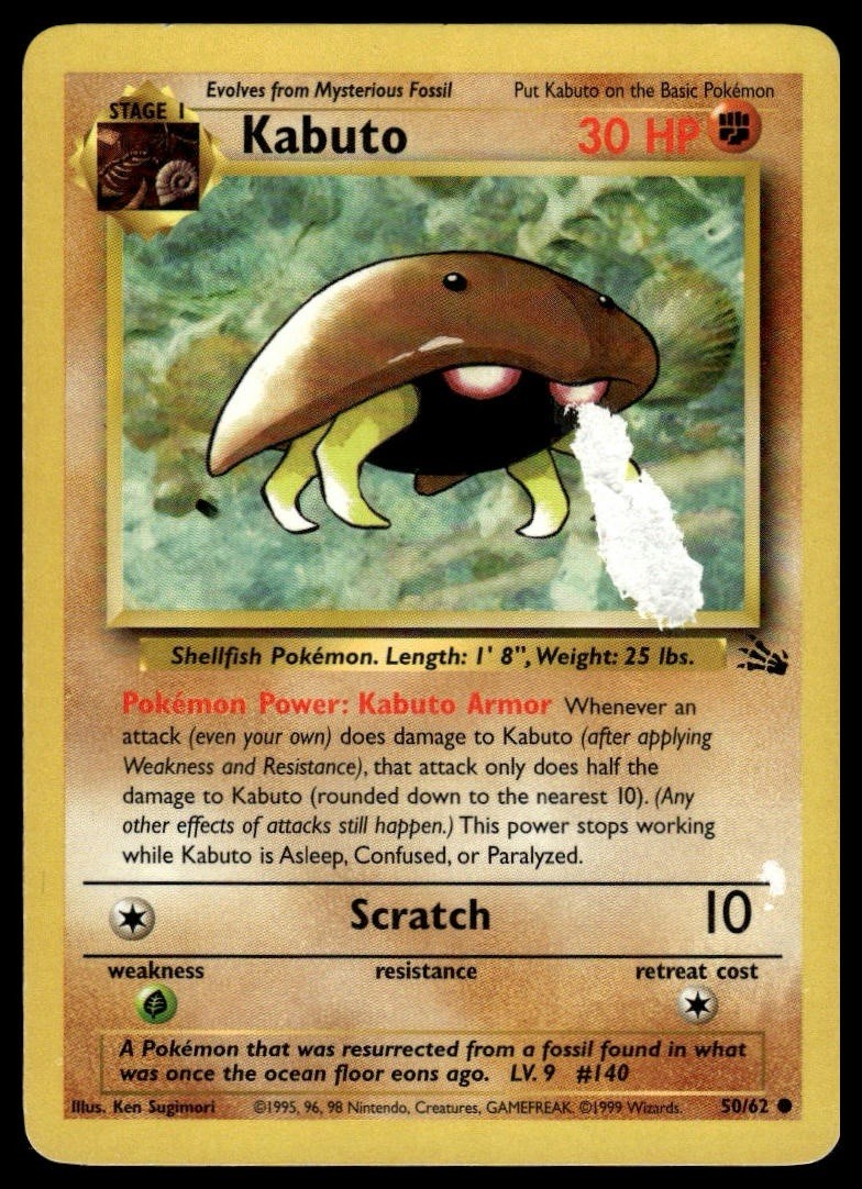 Kabuto 50/62 1999 Wizards Pokemon Fossil Set TCG