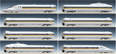Tomix 92822 700-7000 Sanyo SHINKANSEN `Hikari Rail Star` 8-Car Set interior LED