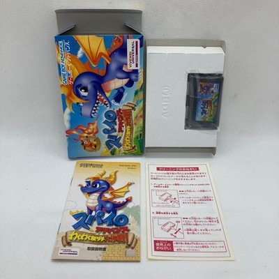 Spyro Advance Waku Waku Tomodachi Daisakusen GBA Game Boy Advance Japan CIB