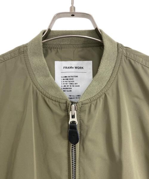FRAMeWORK                    FRAMeWORK Blouson ol… - image 4