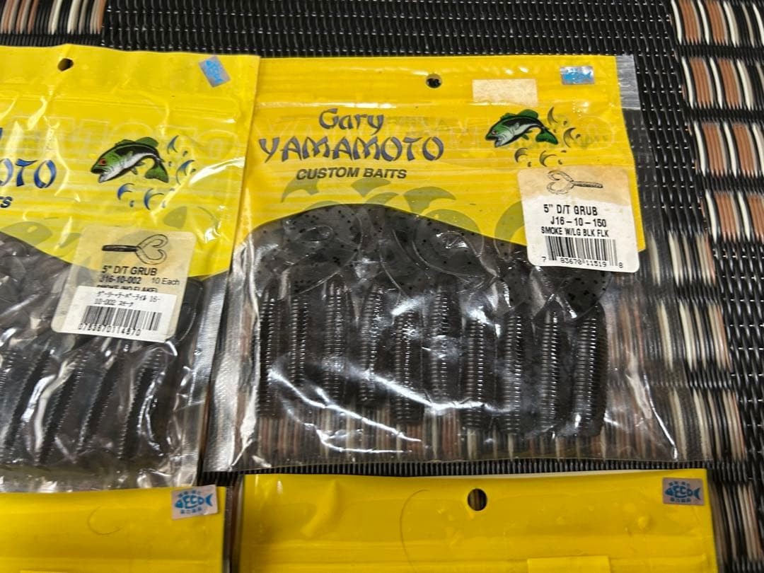 Gary Yamamoto Pickel Worm, Super Grub, Grub, Senko, 5 inch - Image 3