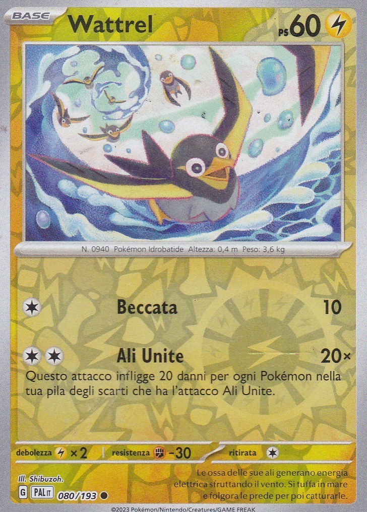 CARTA POKEMON - WATTREL - 080/193 - PS 60 - COMUNE - HOLO - IN ITALIANO