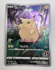 Pikachu 001/028 S8a: 25th Anniversary Collection for sale | eBay