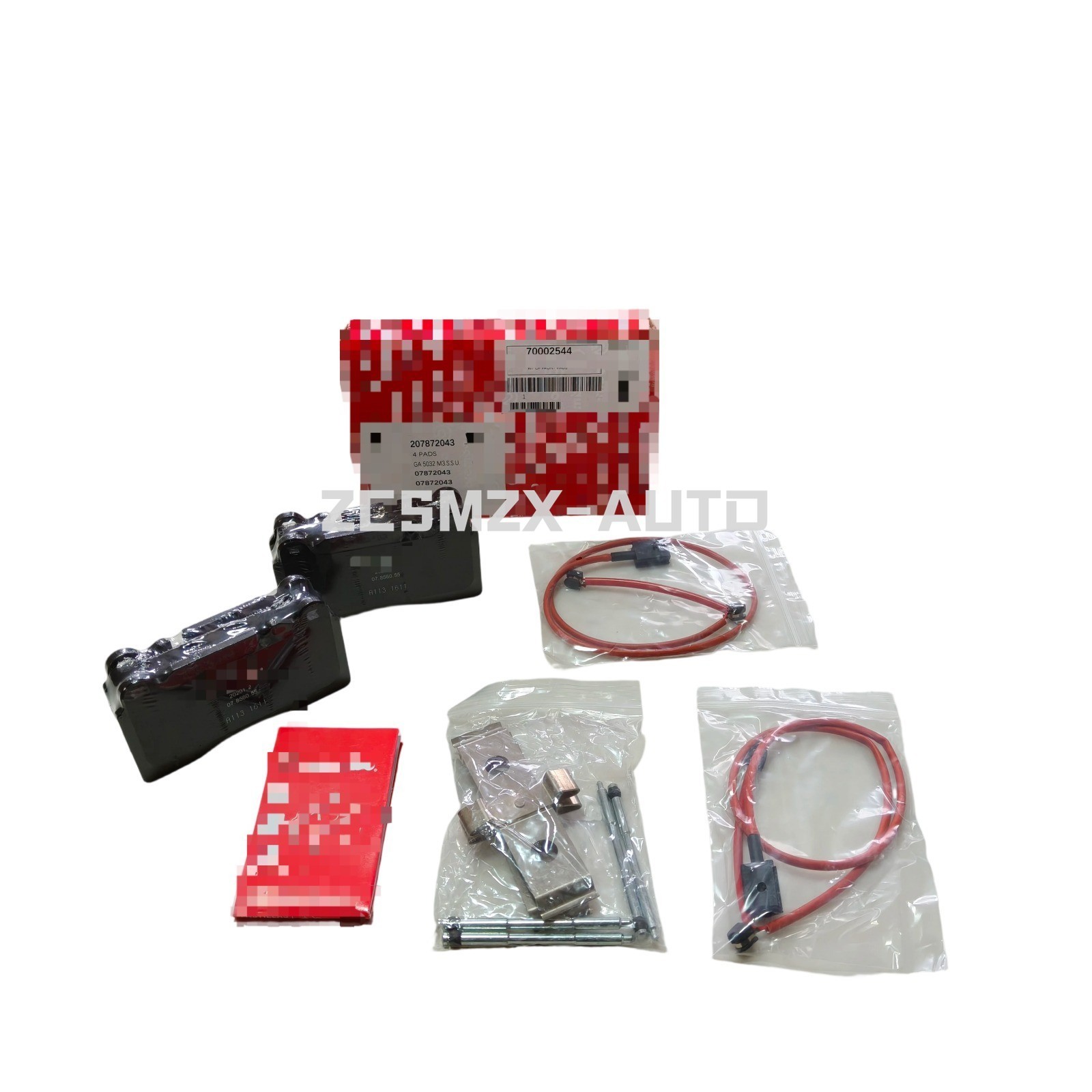 NEW Rear Brake Pad Kit For Ferrari 458 Italia & 458 Spider 70002544