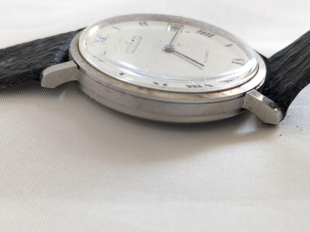 Universal Geneve White Shadow Date Watch Junk Non-Working Universal Geneve White Shadow Date Watch Junk Non-Working