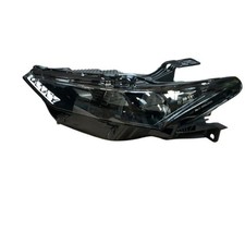 Feu avant (phare) Citroen DS4