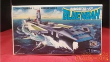 BANDAI 36137 Space Carrier Blue Noah