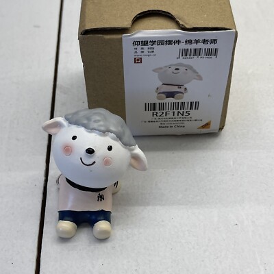 Roogo White Ceramic Sheep Figurine