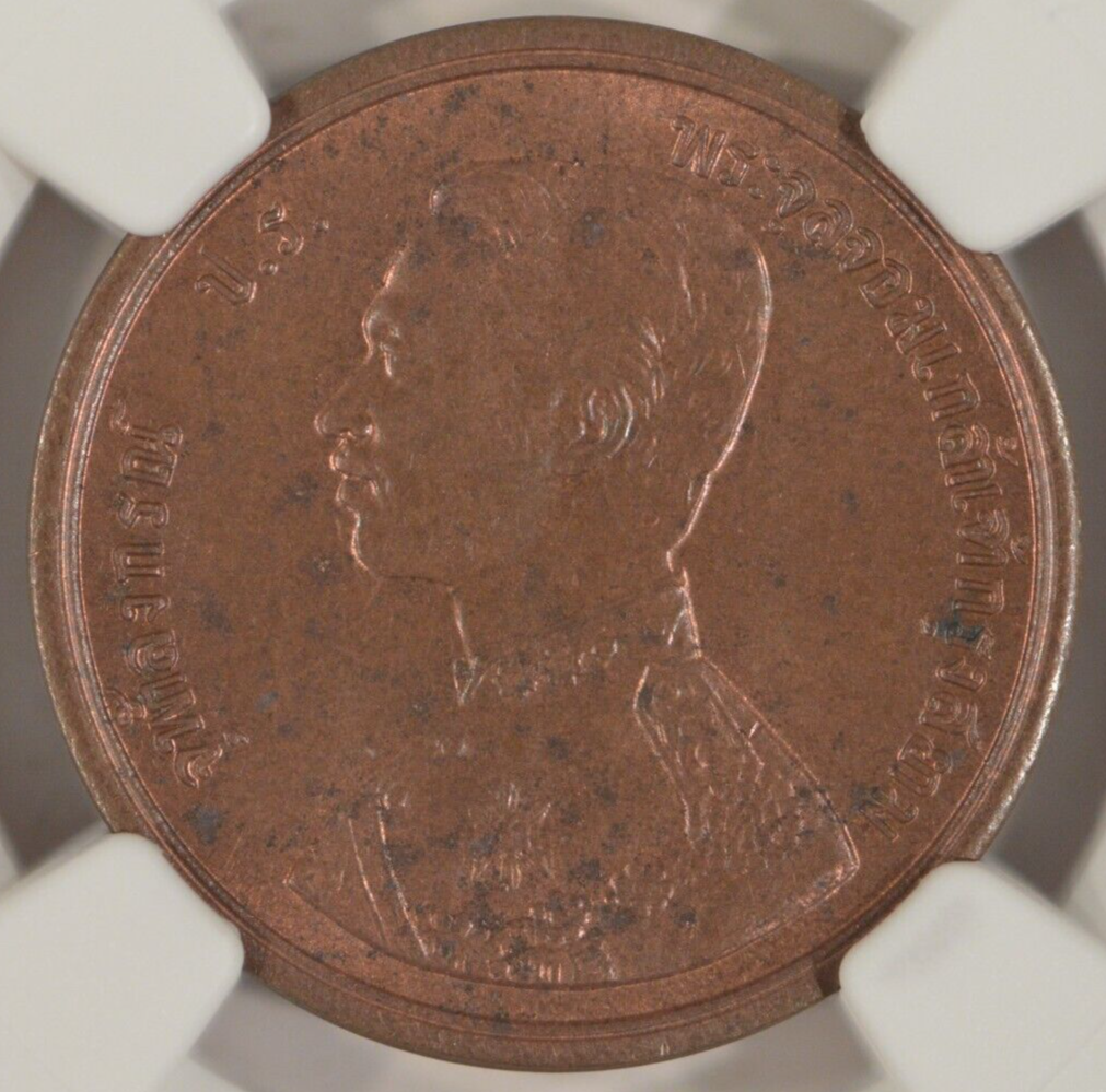 Picture 3 of 4
