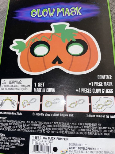 hard to find - glow mask by ankyo pumpkin mask (great For Trick Or Treating) - 第 1/2 張圖片