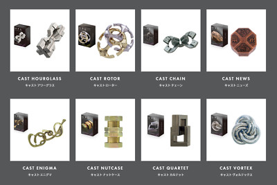 HUZZLE Hanayama Difficulty Level 6 Cast Series Brain Teaser Puzzle ring F/S