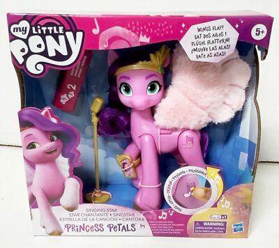 NEW Hasbro F1796 My Little Pony A New Generation Singing Star Princess Petals