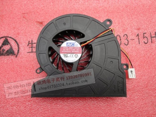 HP ALL IN ONE 621509-001 Omni 100 105 CPU Cooling Fan BUB0812DD BASB1120R2U 3PIN