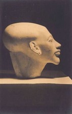 Egypt - CAIRO - The Museum of Egyptian Antiquities - Granulated Pink Limestone H