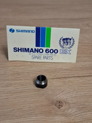 NOS Shimano Lever Boss Cover Rear Brazed-On A-Type For 600 EX