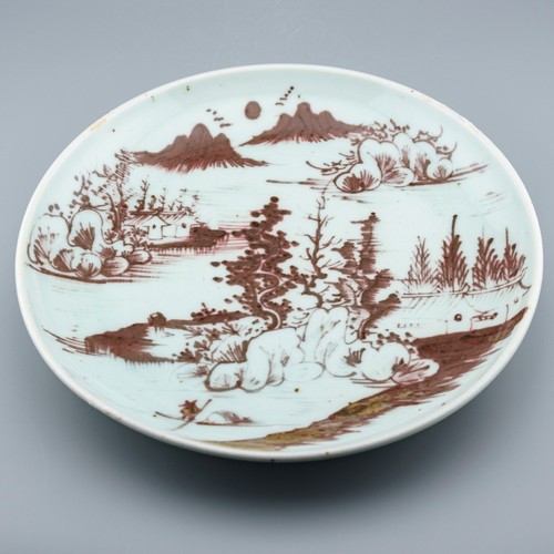 Chinese Porcelain Plate Red Copper Celadon Qing Dynasty Guangxu Period 1875-1908 - Picture 12 of 14