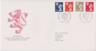 GB ROYAL MAIL FDC COVER 1990 SCOTLAND MACHIN DEFINITIVES 17p-37p EDINBURGH PMK