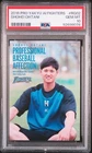 2016 Pro Yakyuu AI Fighters Shohei Ohtani Regular #2 PSA 10 Complete the Puzzle