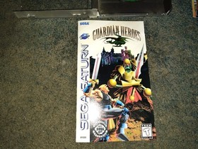 Guardian Heroes CIB with NO Registration Card (Sega Saturn, 1996)