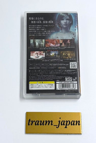 The 3rd Birthday Sony PSP PlayStation Portable Japanese version Tetsted