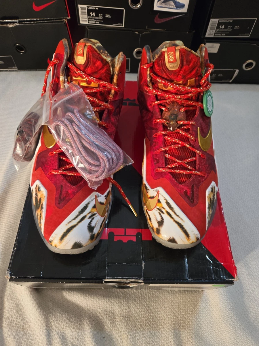 Preços baixos em Nike LeBron 19 EP Leopard | eBay